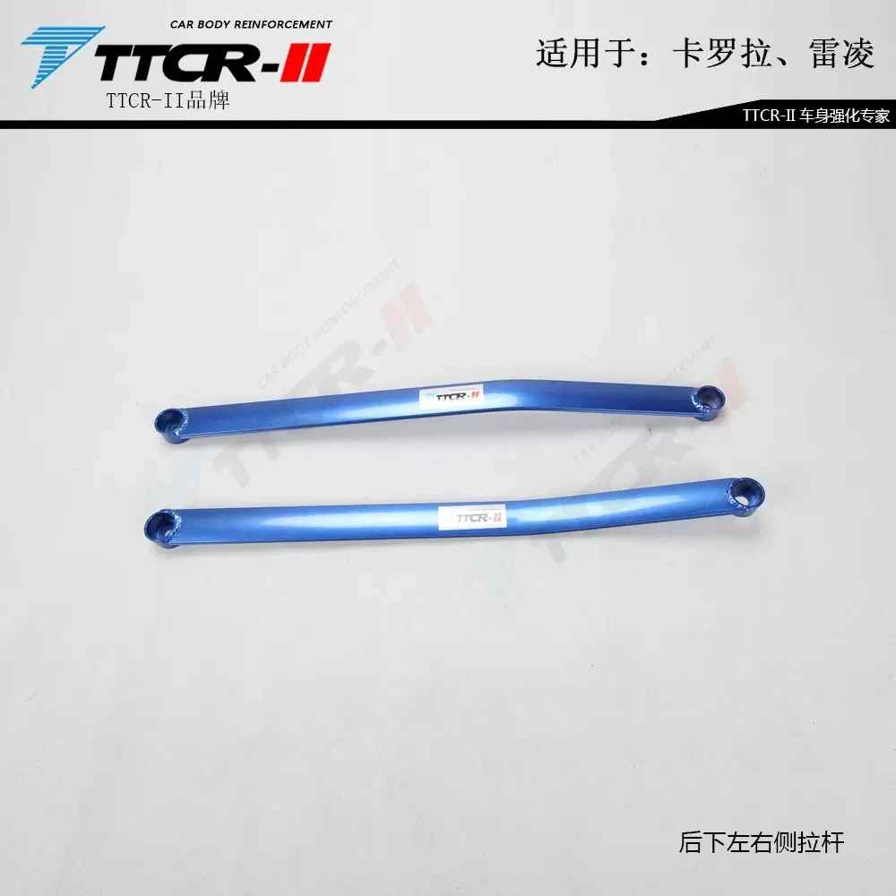 thumbnail image 2 of JDM Sport Rear C-Pillar Strut Bar For Toyota Corolla 2003-2008 - Red Aluminum Brace 2 of 3