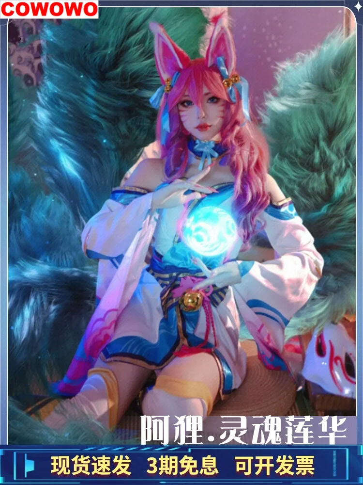 

COWOWO Lol Ahri Nine-tailed Fox Demon Dress Cosplay Costume Cos Game Anime Party Uniform Hallowen Play Role Clothes Clothing