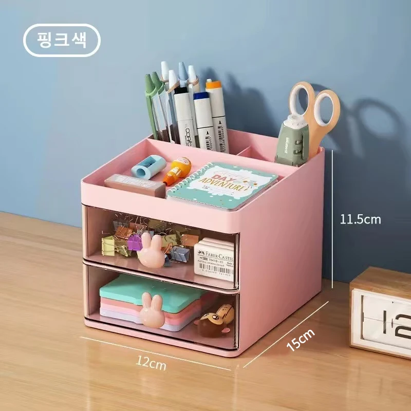 Multi-functional Desk Organizer with Drawer - Pen Holder and Office Supplies Organizer