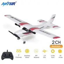 Fx801 rc avião pp espuma 2.4g 2ch rtf controle remoto envergadura avião fixo envergadura avião brinquedos presentes para crianças