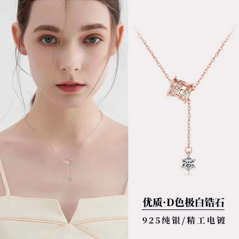 Festival Valentine's Day Gift for Girlfriend Light Luxury Rose Gold Small Waist Collarbone Chain Niche Sterling Silver Necklace