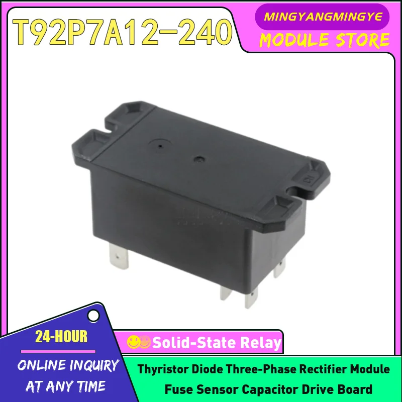 2PCS T92P7D12-12 T92P7D12-24 T92P7D22-12 T92P7D22-24 T92P7D22-48 T92P7D32-24 T92P7A12-240 T92P7A22-12 T92P7A22-24 T92P7A22-120