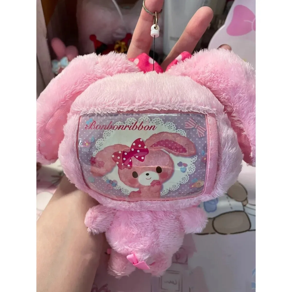 Cartoon Bonbonribbon‌ Plush Doll Coin Purse Stretchable Pocket Soft Plush Toy Home Ornament Doll Decoration Christmas Gift