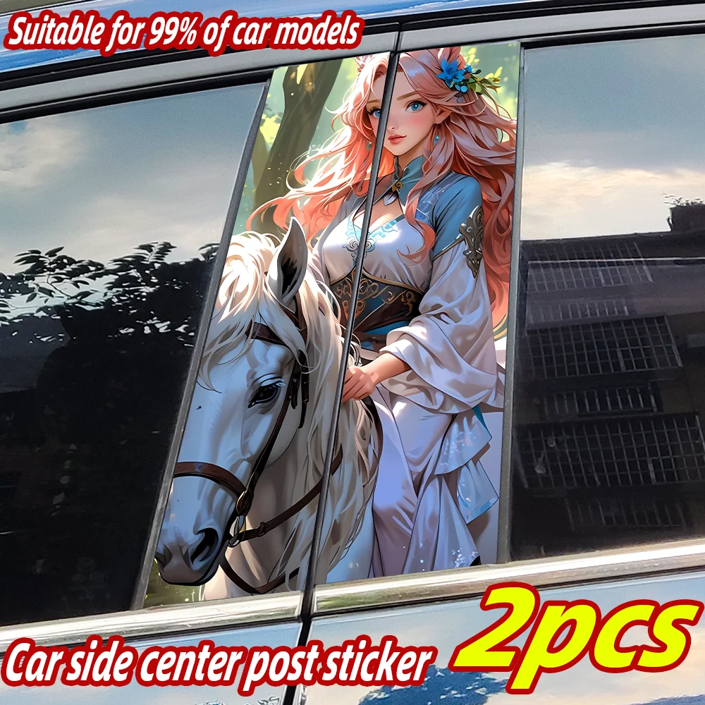 

Эльф девушка женщина-коншадь автомобильная наклейка авто B столб водостойкий солнцезащитный крем Декор крышка царапины дверной столб автомобиля виниловая наклейка аксессуары