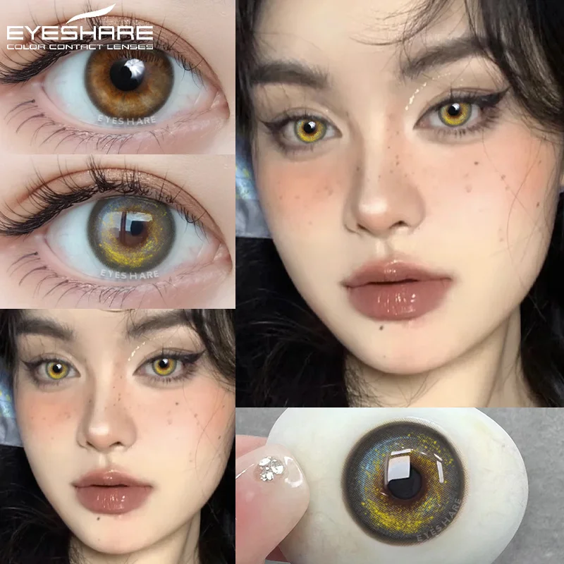 EYESHARE 1Pair Colorcon Korean Lenses Colored Contact Lenses for Eyes Gray Lenses Brown Lenses Blue Eye Lenses Yearly Eye Lenses