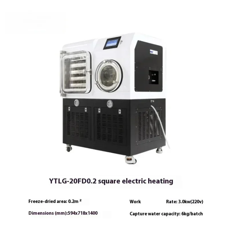 

Hot sales harvestright Coffee freeze dryer‌ dry frozen