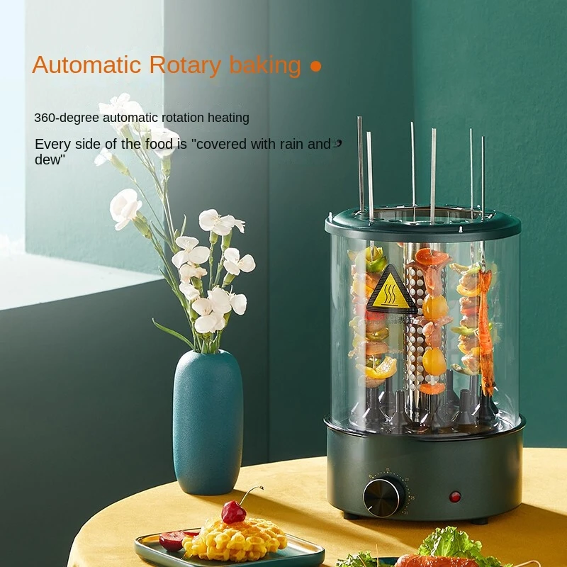 Joyoung Rotating Barbecue Machine Automatic Indoor Smokeless Electric Grill Bbq Motor Kebab Grill 220V