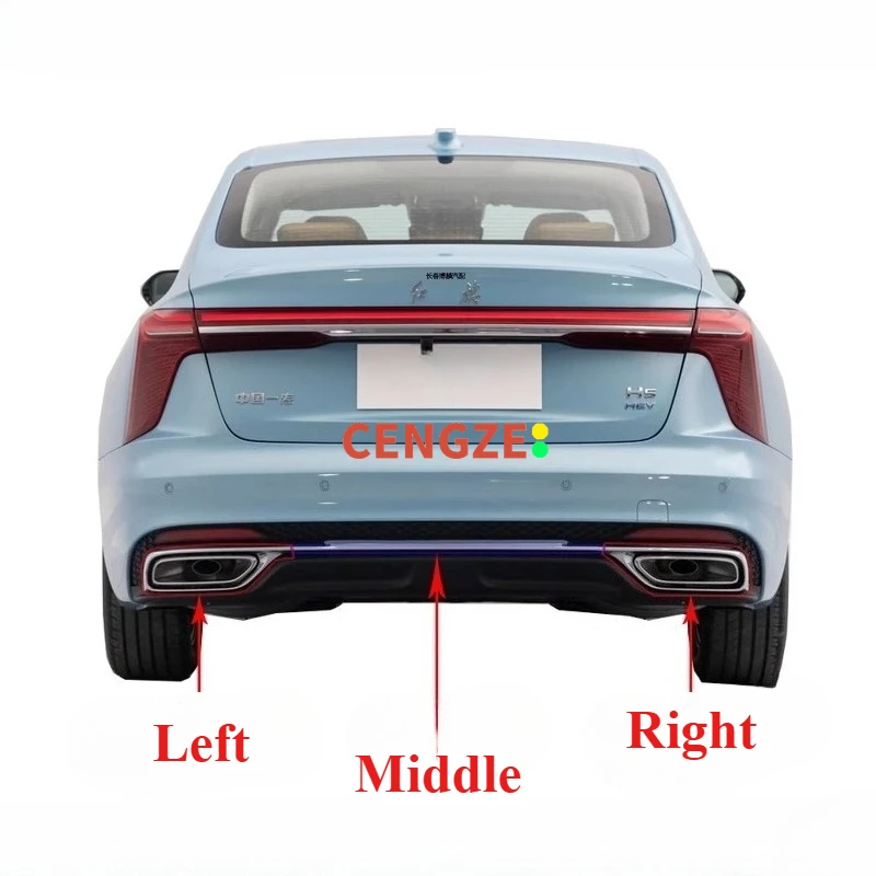 

2024-2025 Models HONGQI H5 Rear Bumper Strips OUSADO Rear Decoration