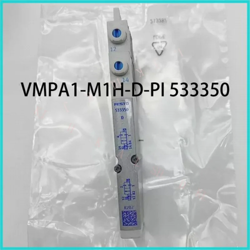 N   New In Box Festo 533350 for  Pneumatic valve island VMPA1-M1H-D-PI