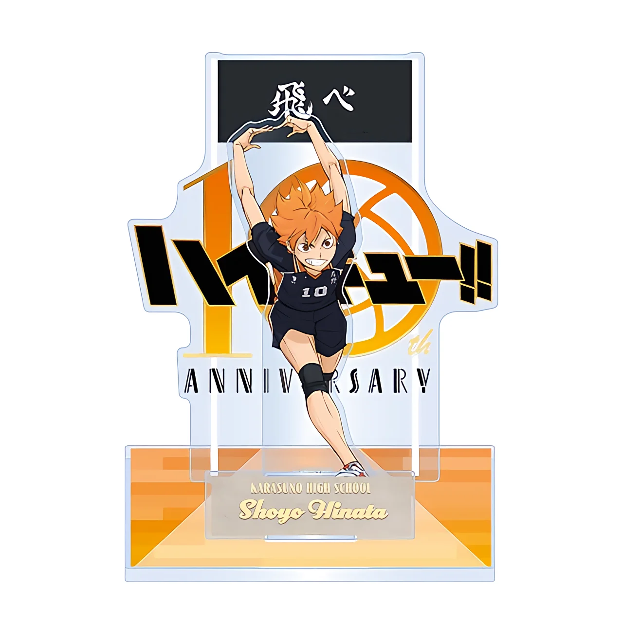 Anime Haikyu!!  Volleyball Boy Keychain Tetsurou Hajime Tooru ShouYou Kenma Bokuto Tobio Keiji Acrylic Stand keychain Model Plat