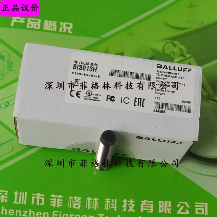 2026 [Physical Photo] BIS VM-348-401-S4 German Balluff BALLUFF Reading And Writing Head, Please Negotiate