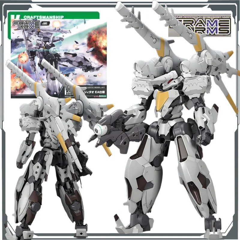 

Kotobukiya Original MODEL KIT GUNDAM FRAME ARMS JX - 25F/RC Raiden EA Custom 1/100 Аниме Фигурка Сборка Модель Игрушки