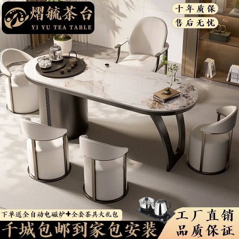 Tea table rock slab integrated table and chair combination modern living room balcony kung fu ea table