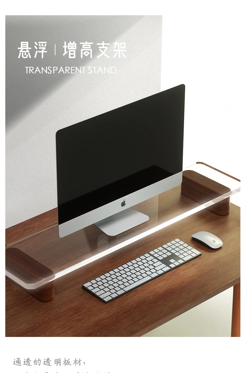 Clear Acrylic Monitor Stand Riser for Computer Office Desk Organizer Shelf Laptop Screen Holder Desktop Workstation Accessories
