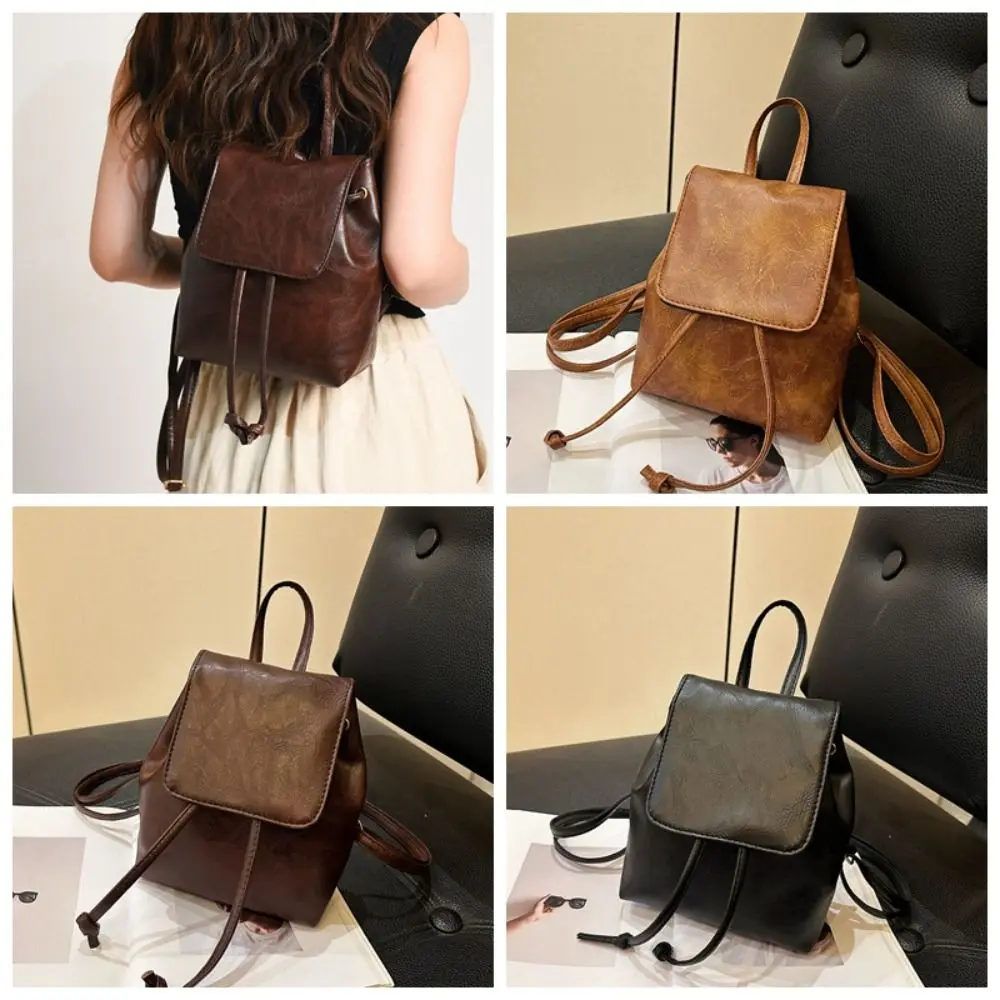 Brown PU Backpack Simple Small Pack PU Solid Color Shoulder Bag Handbag Solid Color Retro Backpack Gift