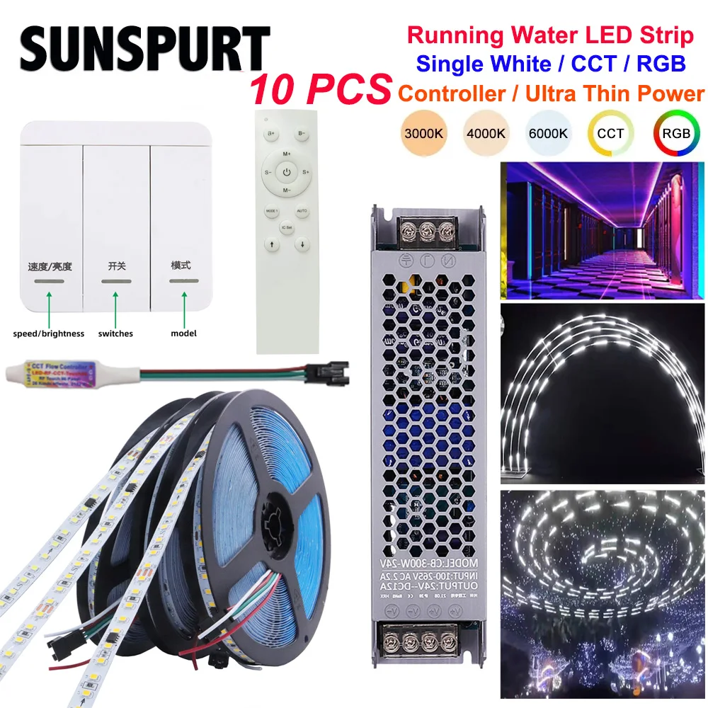 LED Strip Lights for Horse Racing 10M 20M 30M WS2811 1903Water Current, DC 24V 2835 120 LED/m with RF Touch Panel Controller Kit