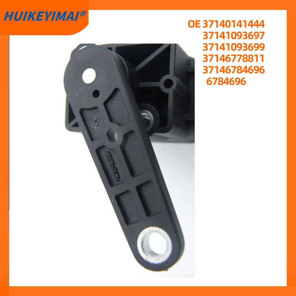 37140141444 37146784696 37141093699 37146778811 مستشعر مستوى تعليق الارتفاع لسيارات BMW 1 3 5 6 7 X5 Z4 Z8 E39 E46