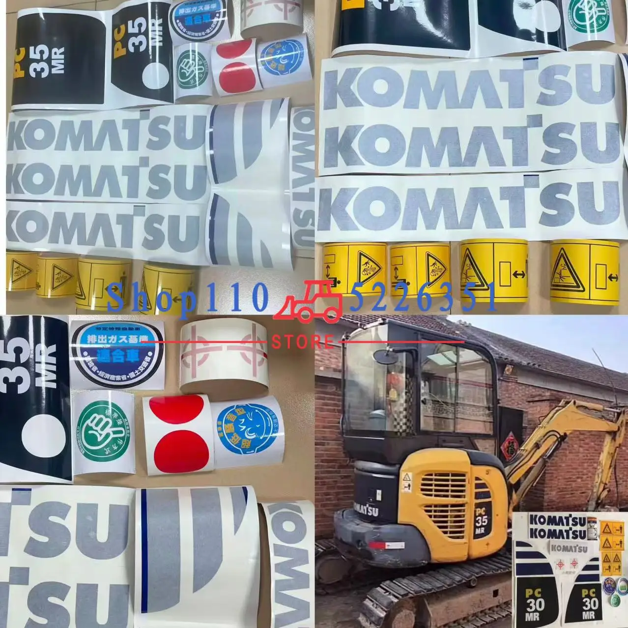 

Полные автомобильные наклейки для Komatsu PC30MR PC35MR PC40MR PC45MR PC50MR PC55MR, автомобильные наклейки, наклейка, детали экскаватора