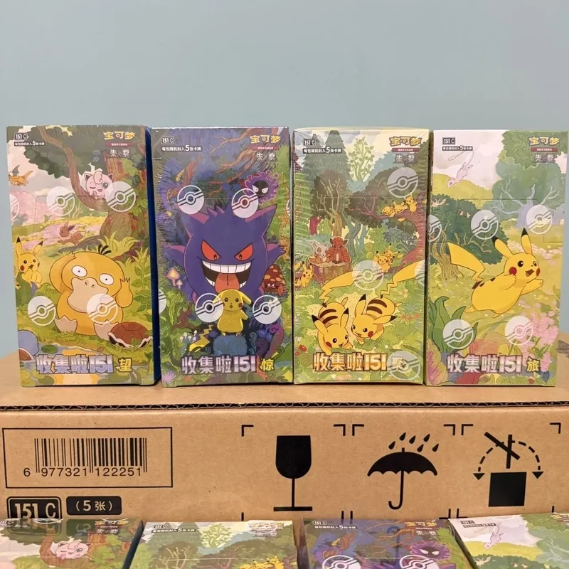 in-stock-100-genuine-pokemon-collect-151-slim-fat-booster-box-simplified-chinese-ptcg-card-collection-toys-holiday-gifts