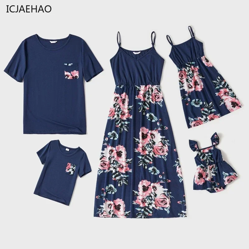 

Summer Family Matching Set Mom Daughter Strappy DressShorts Outfit Cute Vacation Clothes for All Baby Girls Romper Boys T-Shirt