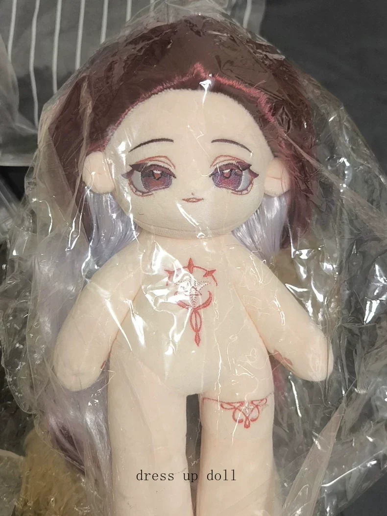 

25CM Attribute Figure Path to Nowhere Shalom Animal original Doll Cosplay Plush Toy Kawaii Idol Plushies Stuffed Pillow Gifts