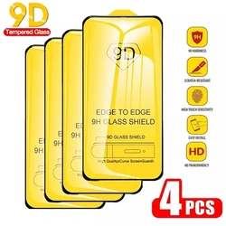 1-4Pcs 9D Tempered Glass For Samsung S24 S25 Ultra S23 S22 S21 Plus S20 FE for Samsung A56 A55 A36 A26 A07 A17 Screen Protector