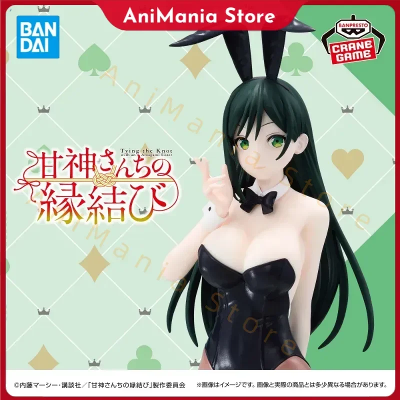 

Original Bandai BANPRESTO Tying The Knot with An Amagami Sister Yae Amagami FIGURE BUNNY Ver. 23cm Anime Action Figurine Toys