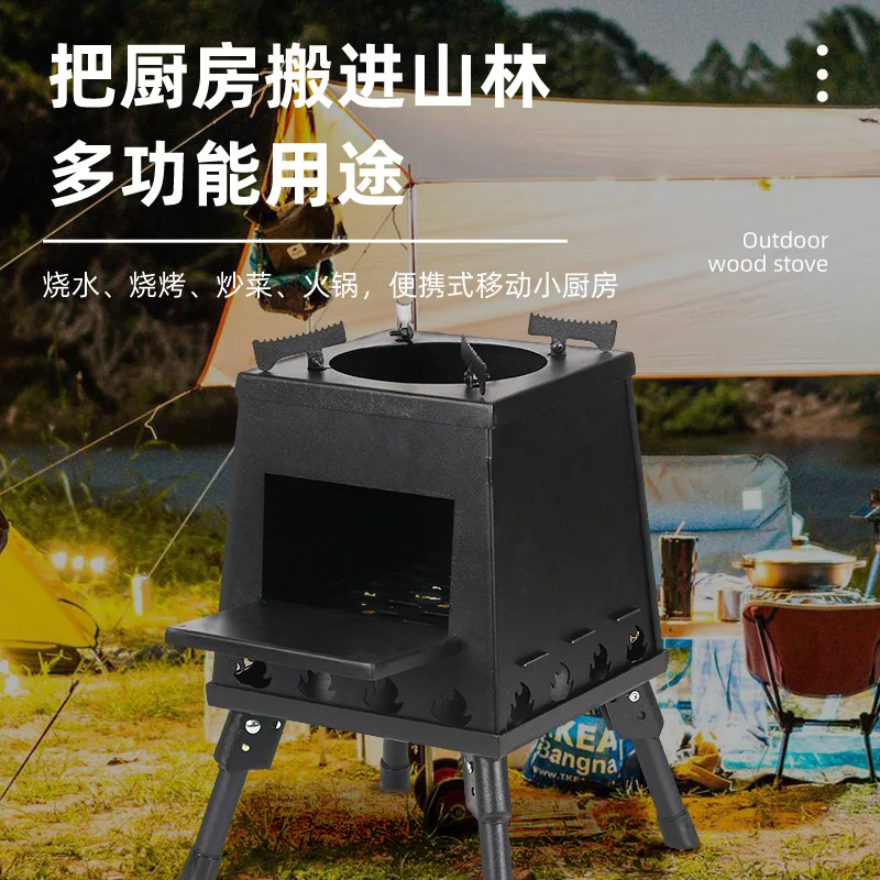 Multi-purpose Stainless Steel Wood Stove, Camping Outdoor Cassette, Barbecue Stove Wholesale