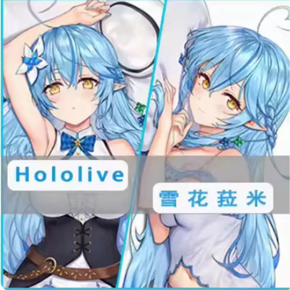 

Аниме Acg Virtual Youtuber Yukihana Lamy сексуальный чехол для тела Dakimakura на петлях японская подушка отаку Чехлы для подушек подарки MLZP
