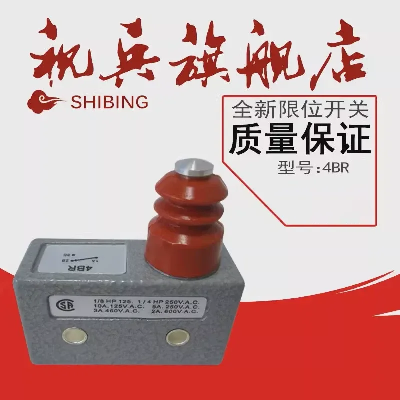 for 4BR Travel Switch Sensor Complete Models Brand New In Stock Quality Assurance