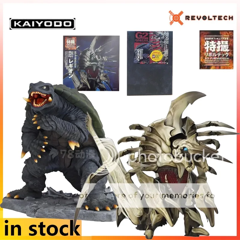 Figuras de Personagens Móveis Kaiyodo para o Revolutech Tokusatsu Gamela 2 e Reggio: Modelo de Personagem Reggio/Chimera em Ação