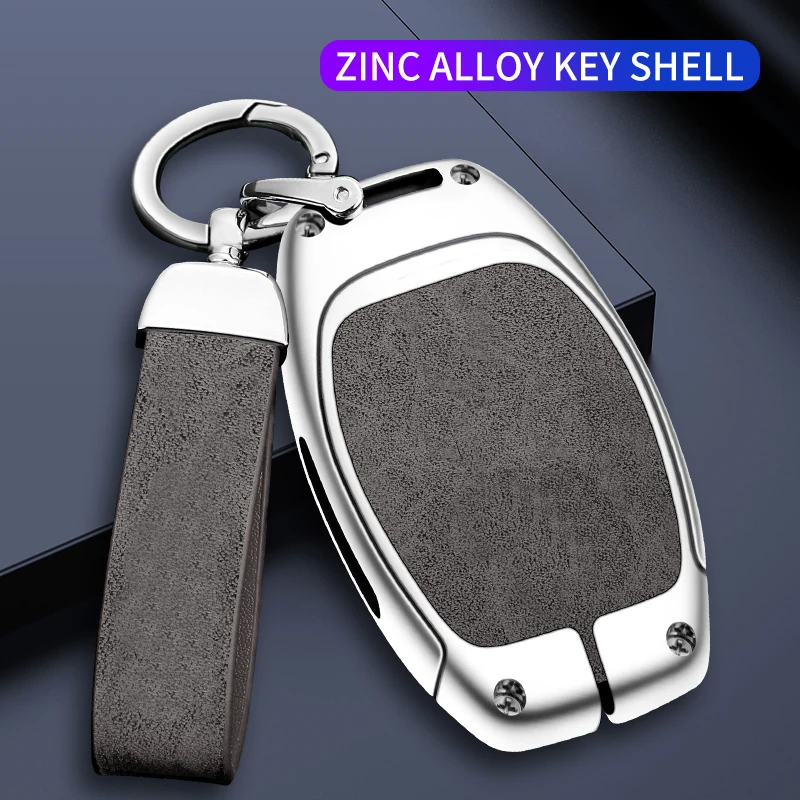 Чехол для автомобильного ключа из цинкового сплава для Maxus G20 G50 G50 plus D60