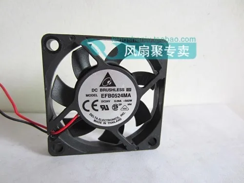

Free shipping, brand new original 5cm 5010 24V 0.09A EFB0524MA inverter cooling fan 2-wire