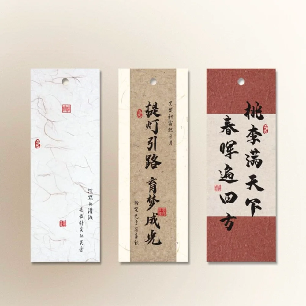 Creative Teacher Day Blessing Card Chinese Floral Design Shaped Note Appreciation Gift Elegant Paper Stationery Set