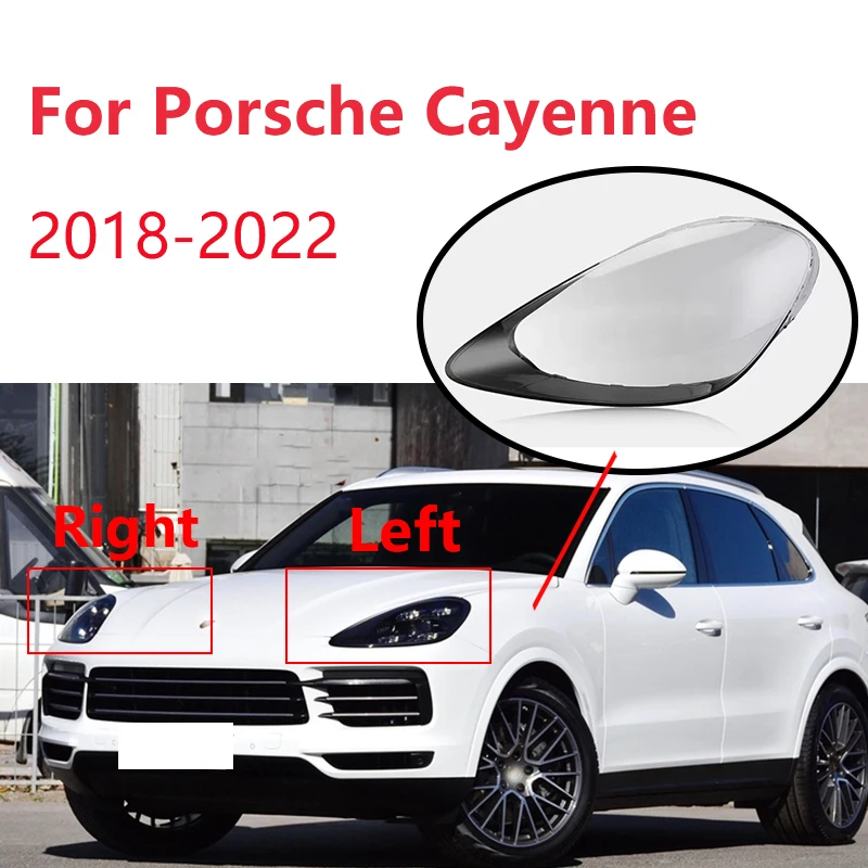 

Чехол для передней фары Porsche Cayenne 2018-2022, абажур, светодиодный чехол для передней фары автомобиля, прозрачная маска, аксессуары для автомобиля