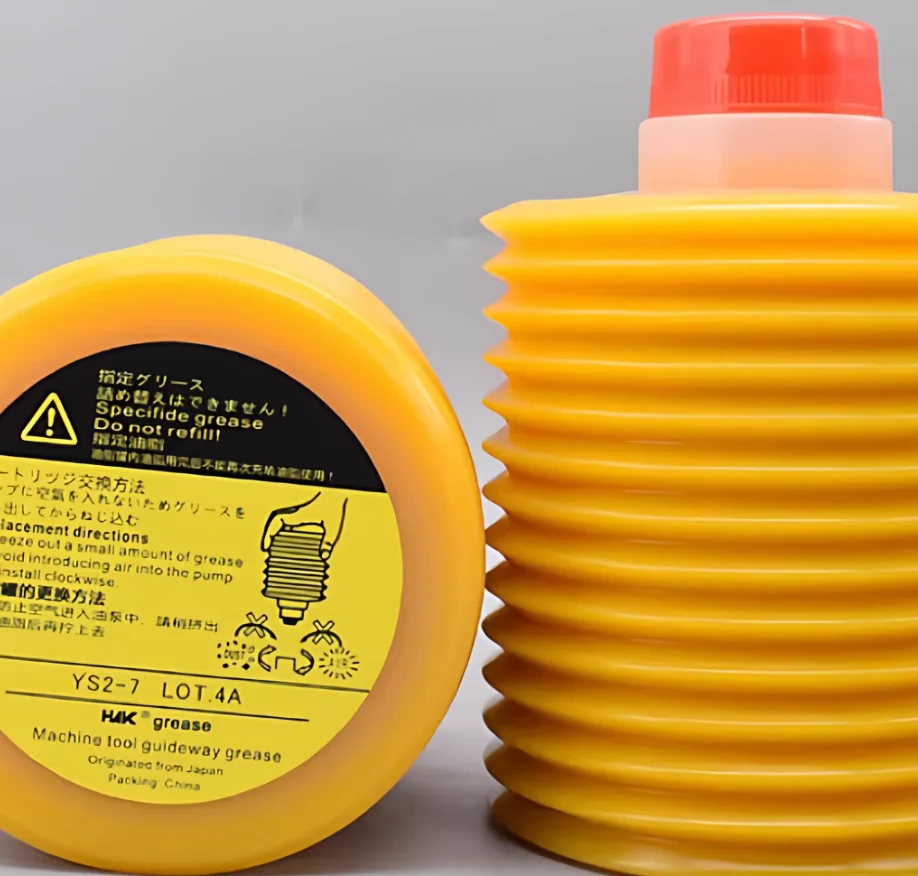 1PC FOR LUBE YS2-7 Grease 700cc Lubricant LUBE YS2 Premium Grease Lubrication
