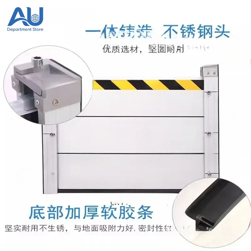 Stainless steel flood control water retaining plate Aluminum alloy  waterproof plate Flood control gate water retaining plate