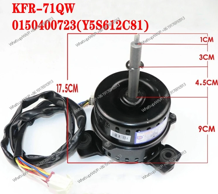 New 3-horse air conditioner inner motor 0150400723 (Y5S612C81) ceiling fan KFR-71QW