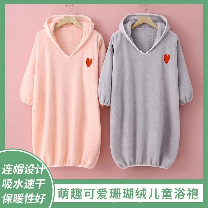 HOT girl pajamas nightdress bath towel spring autumn mid-length hoodie child kawaii fashion new style casual homewear clothing