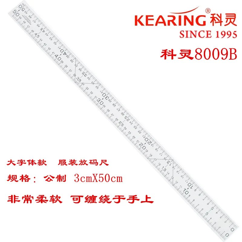 

Линейка Kearing 8009b Многофункциональная линейка для гибки произвольной линейки 50 см Линейка для резки Метрическая линейка