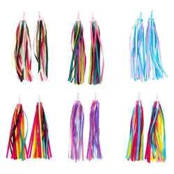 2pcs Bicycle Handlebar Streamers Colorful Tassel Children Kids Bike Decor Ribbon Tassel Ribbons Polyester Bicycle Accessories