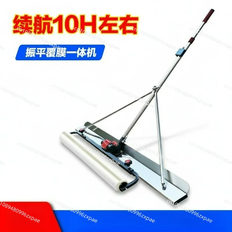 Electric Concrete Screed Lithium Battery Film Laying Vibration Leveling Machine Cement Mortar Backfill Leveling Vibratory Screed