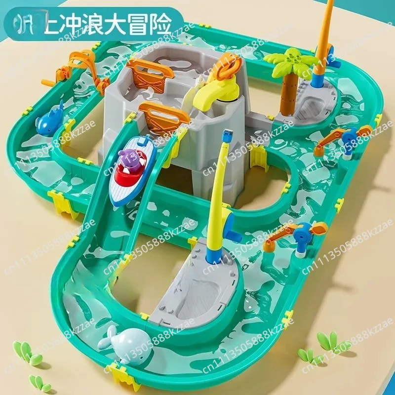 Water Park Model Set Water Surfing Adventure Indoor and Outdoor Water Play Toys Puzzle Fishing Games