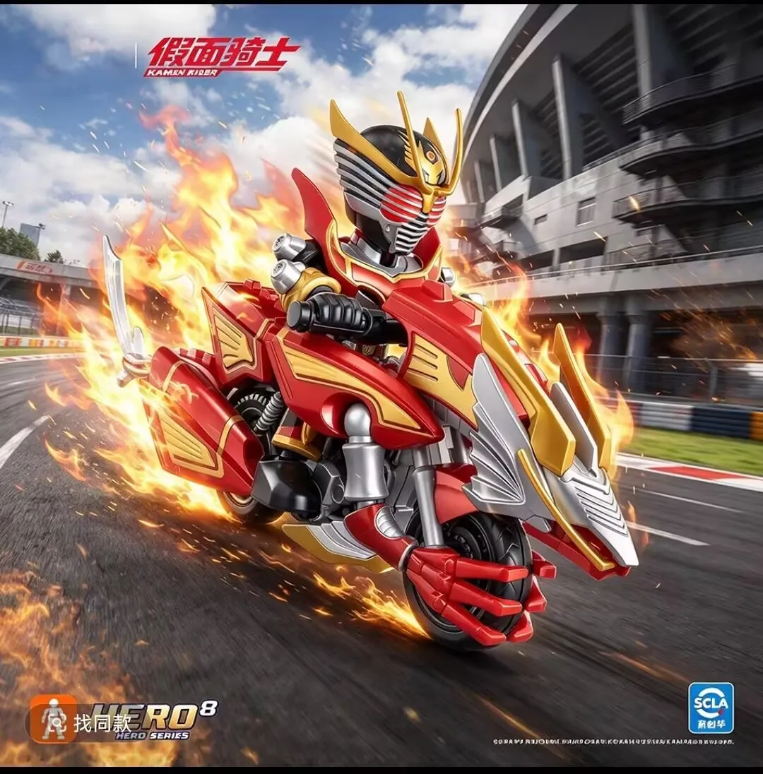 Blokees Kamen Rider Starlight Edition 7 Blind Box Assemble Building Figure Ryuki Movable Model Collectible Toy For Hobby Fans view 4