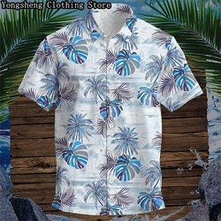 Men's short-sleeved striped printed ice silk casual shirt independent site hot-selling Hawaiian vacation short-sleeved clothing