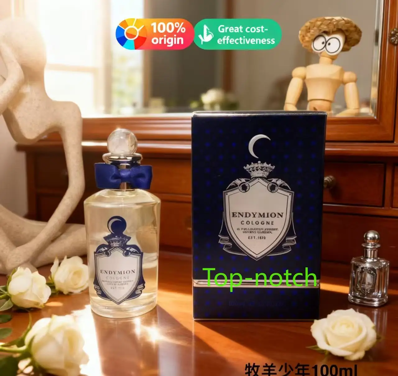 عطر للجنسين الأكثر مبيعًا يدوم طويلاً أو دو برفوم جونيبر أنيق حلو نمط مريح برائحة طبيعية عطور للنساء والرجال #2