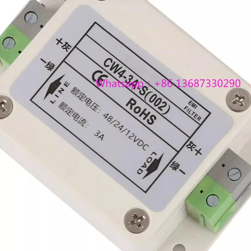 12V24V36V48V Dc Fil…