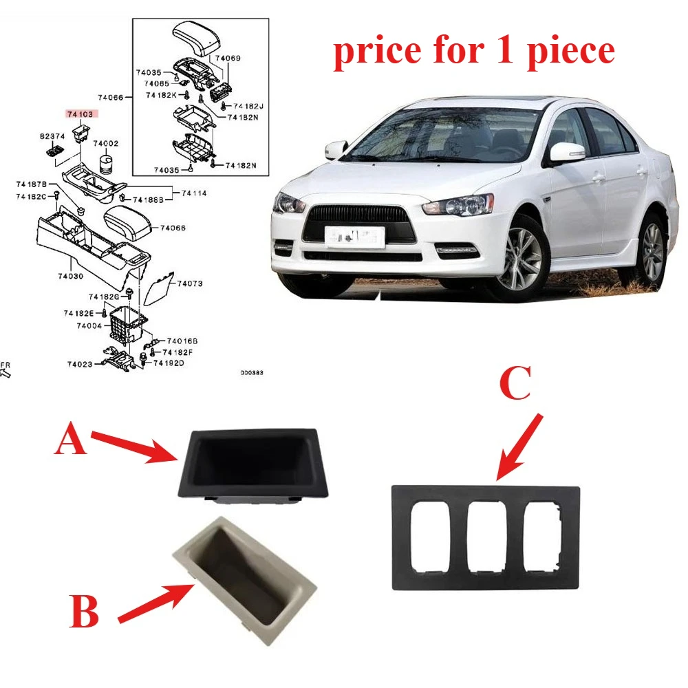 1 PIECE Floor Console Switch Frame for Lancer CX CY CZ Central Channel Front Storage Box for For EVO for Fortis 8011A267