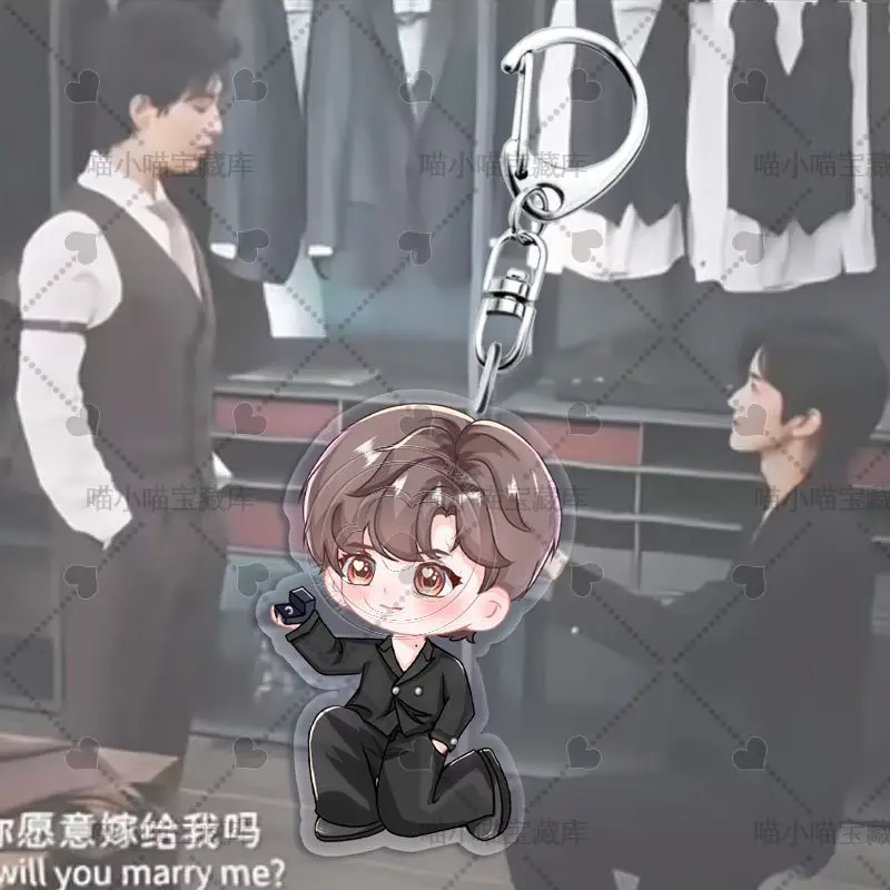 المعلقات الكرتونية اللطيفة المحيطية "الخلاص" ، سلاسل المفاتيح ، الحلي المكتبية ، العلامات الدائمة ، الاكريليك "زهرة أودي ، جولة صغيرة"