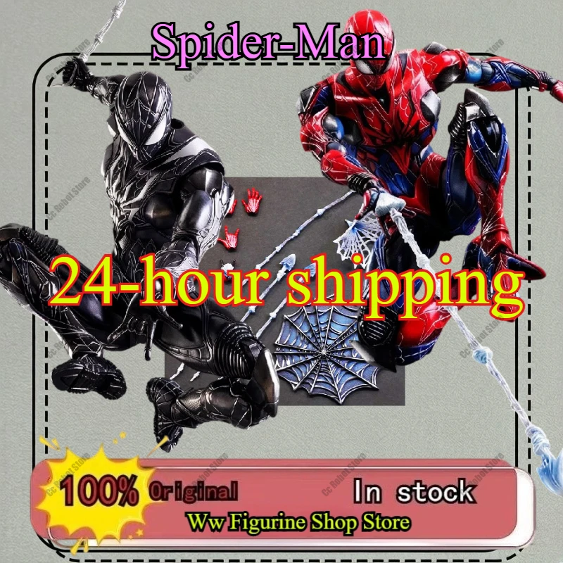 new-play-arts-kai-marvel-spider-man-figure-red-and-black-joints-posable-model-collectible-desktop-decoration-fan-gift